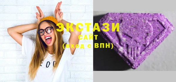 кокс Бугульма