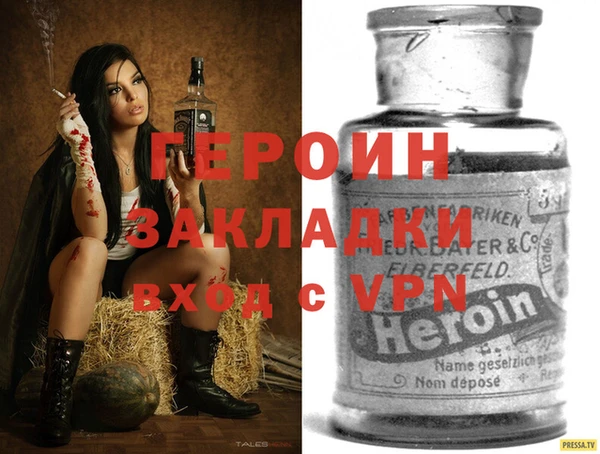 твердый Бронницы