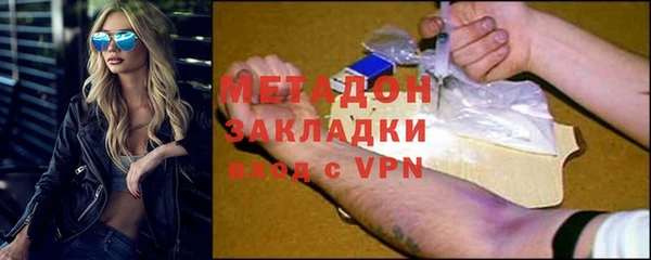 твердый Бронницы