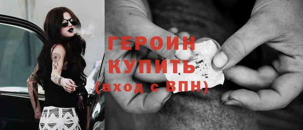 кокс Бугульма