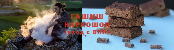 кокс Бугульма