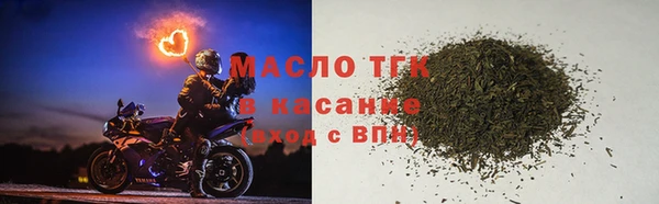 кокс Бугульма