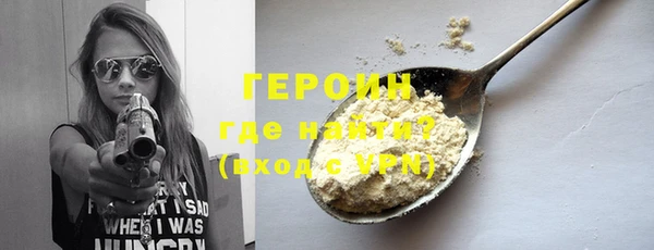 кокс Бугульма