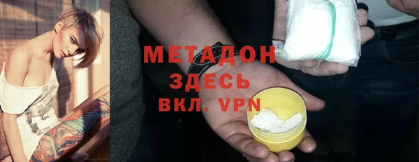 твердый Бронницы