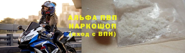 кокс Бугульма