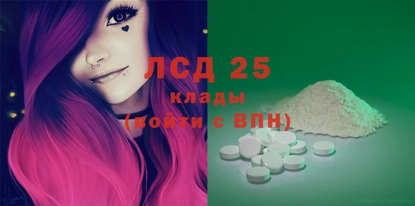 кокс Бугульма