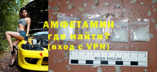 кокс Бугульма