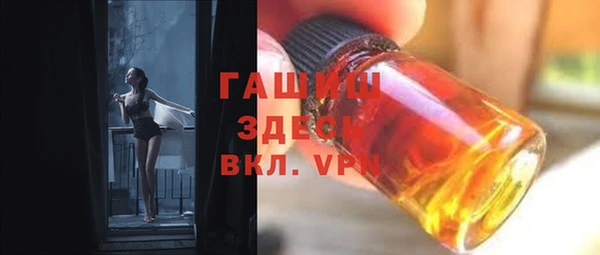 каннабис Бородино