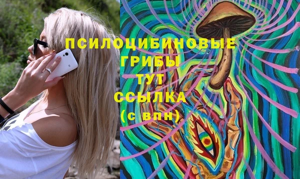 кокс Бугульма