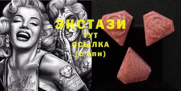 каннабис Бородино