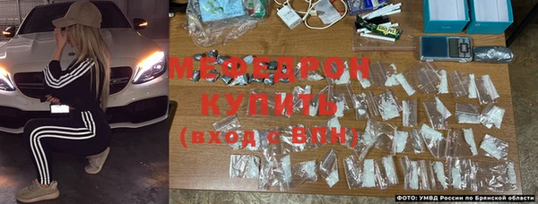 каннабис Бородино