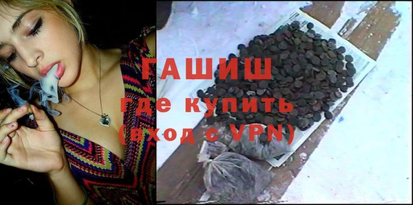 твердый Бронницы