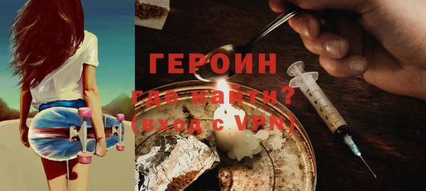 твердый Бронницы
