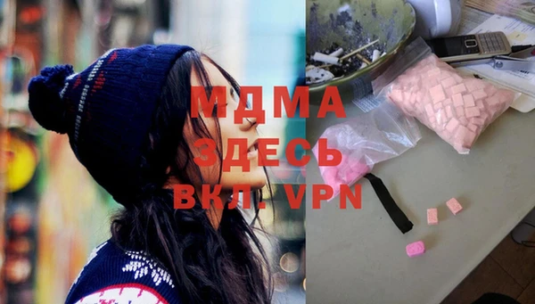 кокс Бугульма