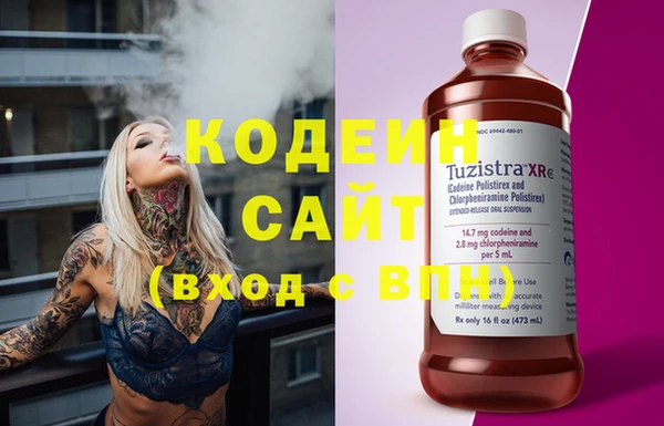 хмурый Богданович