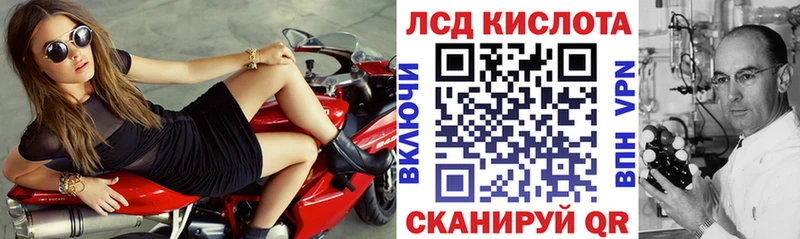 kraken сайт  Воронеж  Марки NBOMe 1,8мг 