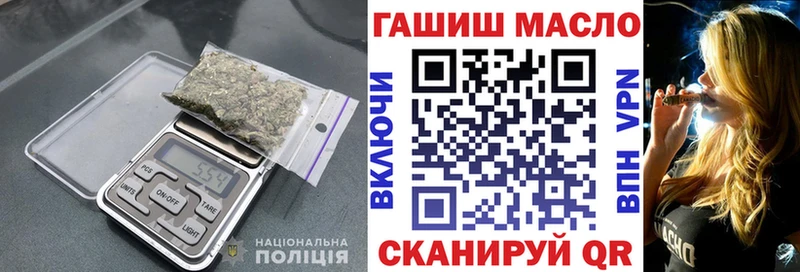хочу наркоту  Воронеж  ОМГ ОМГ ссылка  ТГК вейп 